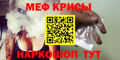 МДМА Малоярославец