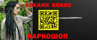 МДМА Малоярославец