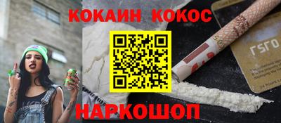МДМА Малоярославец