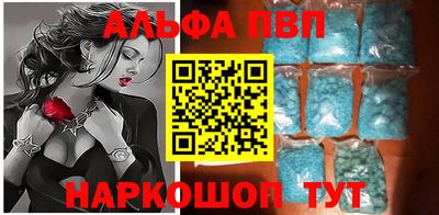 МДМА Малоярославец