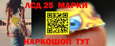 МДМА Малоярославец