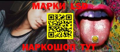 кокаин колумбия Малгобек