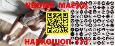 кокаин колумбия Малгобек
