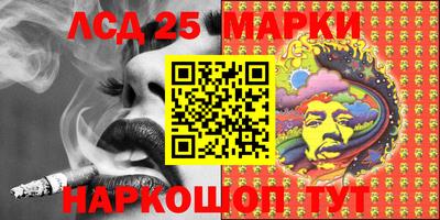 МДМА Малоярославец