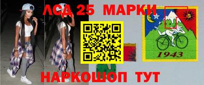 МДМА Малоярославец
