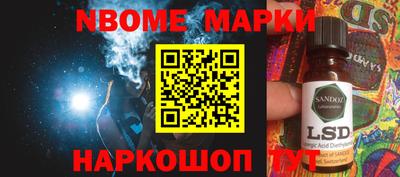 кокаин колумбия Малгобек