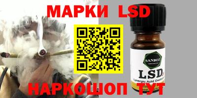 МДМА Малоярославец