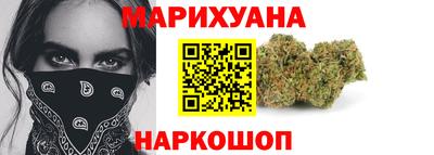 кокаин колумбия Малгобек