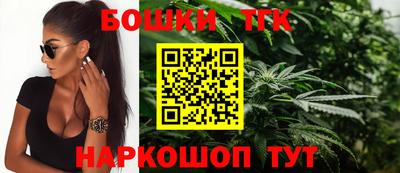 MESCALINE Мариинск