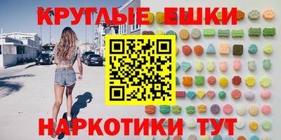 кокаин колумбия Малгобек