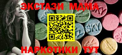 кокаин колумбия Малгобек