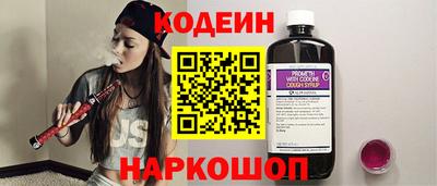 кокаин колумбия Малгобек