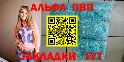 MESCALINE Мариинск
