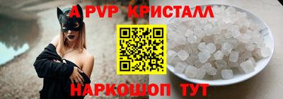 кокаин колумбия Малгобек