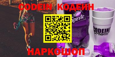 кокаин колумбия Малгобек