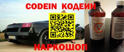 кокаин колумбия Малгобек