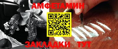 МДМА Малоярославец
