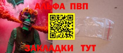 кокаин колумбия Малгобек