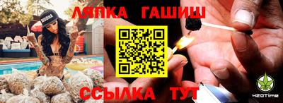 MESCALINE Мариинск