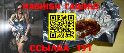 кокаин колумбия Малгобек