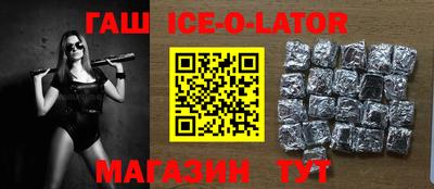 МДМА Малоярославец