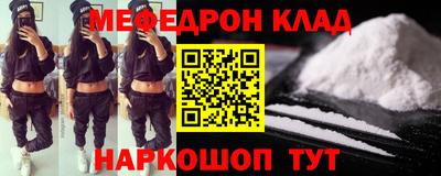 кокаин колумбия Малгобек