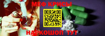 МДМА Малоярославец