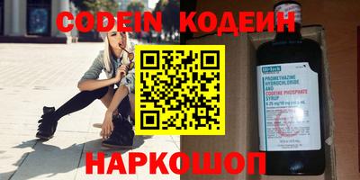 кокаин колумбия Малгобек