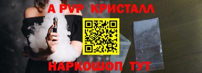 МДМА Малоярославец